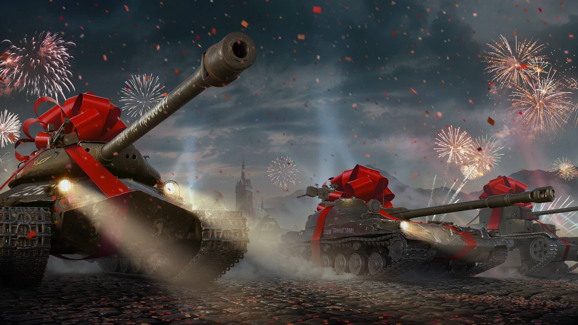 tank